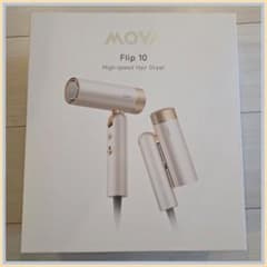 開封のみ】 MOVA Flip 10 ドライヤー 軽量 折りたたみ 速乾 - メルカリ