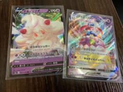 ポケモンカード マホイップV マホイップVMAXのサムネイル