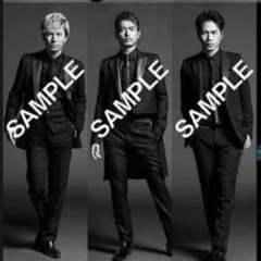 EXILE、三代目 岩田剛典 等身大ポスター☆のサムネイル