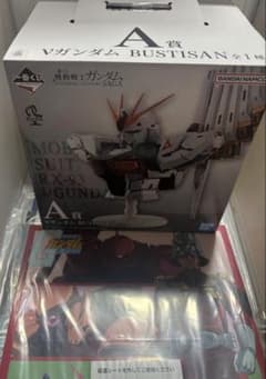 一番くじ機動戦士ガンダムUNIVERSALCENTURY SAGA A賞ポスターのサムネイル
