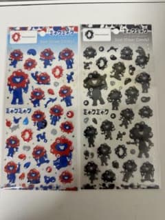 専用　ミャクミャク　シール　クリアキャンディ　2種セット　ノーマル　ブラックのサムネイル