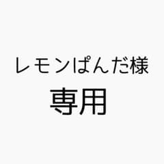 レモンぱんだ様専用　INI 木村柾哉 トレカ 4枚セットのサムネイル