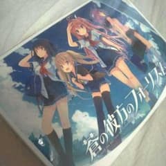 PCゲーム 蒼の彼方のフォーリズムのサムネイル