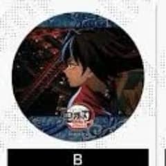 【3点セット】鬼滅の刃 決戦の火蓋を切る ティザー期 缶バッジ 冨岡義勇 鬼滅の刃 決戦の火蓋を切る 水の呼吸 アニメーション缶バッジ