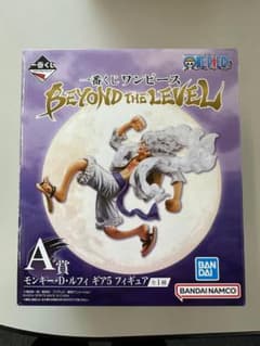 [미개봉품] 이치 반 쿠지 원피스 BEYOND THE LEVEL A상 루피
