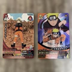 希少】NARUTO ナルト データカードダス うずまきナルト 2枚セット