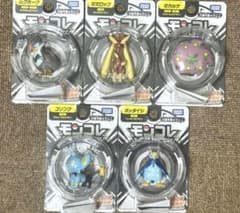 ポケモン モンコレ ミミロップ、ポッタイシ、コリンク、ムクホーク、ミカルゲ ポケモン モンコレ ミミロップ、ポッタイシ、コリンク、ムクホーク