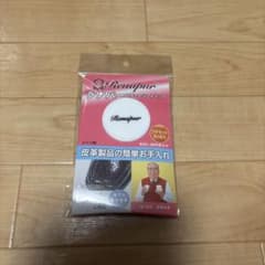 ラナパーRenapur レザークリーナー 5mlのサムネイル