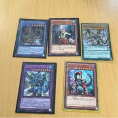 遊戯王 レアカードのサムネイル