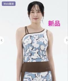 ⚫︎限定お値下げ⚫︎【SUKALA】コーラルプリントアシンメトリー
