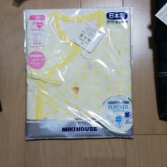 MIKI HOUSE　短肌着のサムネイル