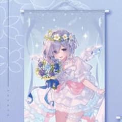 ホロライブ ジューンブライド 天音かなた 等身大タペストリー - メルカリ