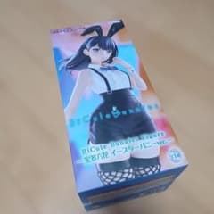 BiCute Bunnies Figure 宝多六花 - メルカリ