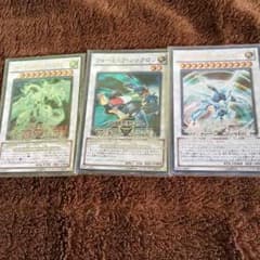 遊戯王のサムネイル