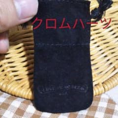 値下げ不可！！クロムハーツ 革袋のサムネイル