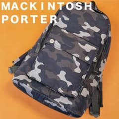 PORTER マッキントッシュコラボ スリムバックパック リュック 迷彩