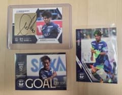 鹿児島ユナイテッドFC トレーディングカード ンドカチャールス 92