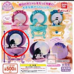 ガシャポン　シェルドレッサー　クロミちゃんのサムネイル