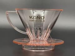 KONO MDN-21 ピュアクリスタルピンク　特注カラーのサムネイル