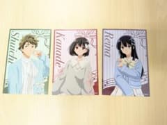 響け！ユーフォニアム メタリックイラストカード 3枚セットのサムネイル