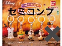 ぽぽ様 リクエスト 2点 まとめ商品のサムネイル