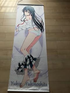 Machi様専用のサムネイル