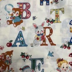 Atsuko Matsuyama's Retro Animal Alphabet Ivory Antique Fabric Scraps