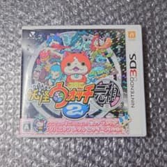 【妖怪ウォッチ 2 元祖】ニンテンドー3DS ソフトのサムネイル