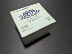 カードダス 真・女神転生 デビルチルドレン カードゲーム 40セット