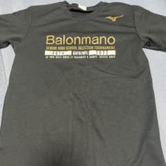 MIZUNO ハンドボール Tシャツ 2023 選抜大会記念のサムネイル