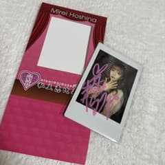 エビ中 私立恵比寿中学 星名美怜 チェキのサムネイル