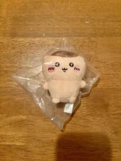ちいかわおすわりぬいぐるみ① くりまんじゅうのサムネイル