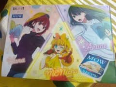 Oshi no Ko [Not for Sale] Clear File