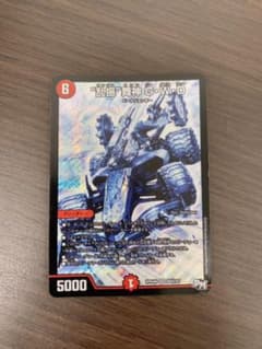 デュエルマスターズ “乱振”舞神 G・W・Dのサムネイル