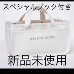 ジェラートピケ あつまれどうぶつの森 あつ森のサムネイル