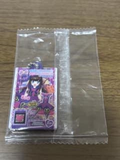 アイカツ! × プリパラ　だれでもアクリルチャーム1 あろまのサムネイル