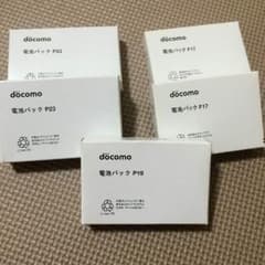 《うえださま専用》のサムネイル