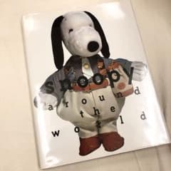 SNOOPY aroundtheworld スヌーピー PEANUTS 写真集のサムネイル