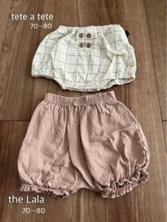テータテート 韓国子供服 かぼちゃパンツ 70〜80のサムネイル