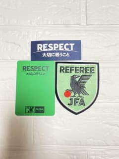 JFA 審判用ワッペン グリーンカード セットのサムネイル
