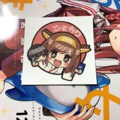 シモカワ　シールのサムネイル