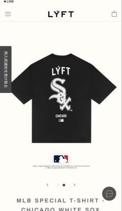 MLB LYFT コラボ半袖シャツ　シカゴホワイトソックス　リフト　トレーニングのサムネイル