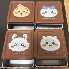 ちいかわ チロルチョコ 缶ケース 4個セット 空缶