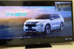 クマ様　Sharp AQUOS 2T-C32DE-B  アクオス 32 2021のサムネイル