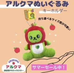 m77376108791_1.jpg?1757716978