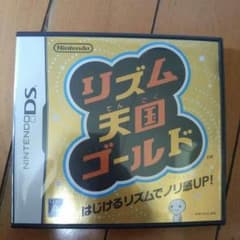DSのカセット リズム天国ゴールドのサムネイル