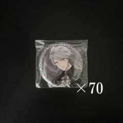 アイナナ TRIGGER VALIANT SSR 缶バッジ 八乙女楽 90個 アイナナ TRIGGER VALIANT SSR 缶バッジ 八乙女楽 90個 - メルカリ