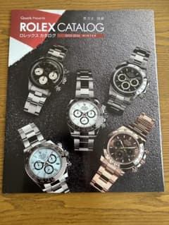 Quark Presents ROLEX CATALOG 2025-2026 - メルカリ