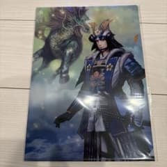 明智光秀 クリアファイルのサムネイル