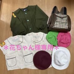 ベレー帽のサムネイル